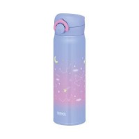 Thermos Ultra Light Stainless Steel Vacuum Insulated Drink Bottle 500ml (Night Purple）
