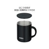 Thermos Stainless Steel Vacuum Insulated Mug With Lid 350ml(Black) Thermos Stainless Steel Vacuum Insulated Mug With Lid 350ml(Black)