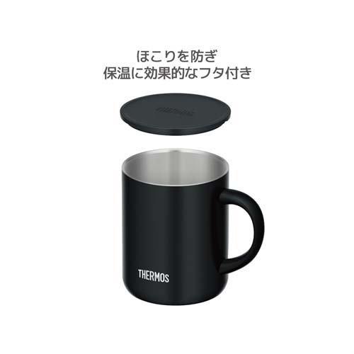 Thermos Stainless Steel Vacuum Insulated Mug With Lid 350ml(Black) Thermos Stainless Steel Vacuum Insulated Mug With Lid 350ml(Black)