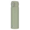 Thermos Ultra Light Stainless Steel Vacuum Insulated Drink Bottle 500ml (Olive Green）