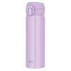 Thermos Ultra Light Stainless Steel Vacuum Insulated Drink Bottle 500ml (Pink Purple）