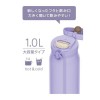 Thermos Ultra Light Stainless Steel Vacuum Insulated Drink Bottle 1000ml (Smoke Purple）Dishwasher-Safe