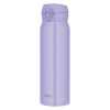 Thermos Ultra Light Stainless Steel Vacuum Insulated Drink Bottle 1000ml (Smoke Purple）Dishwasher-Safe