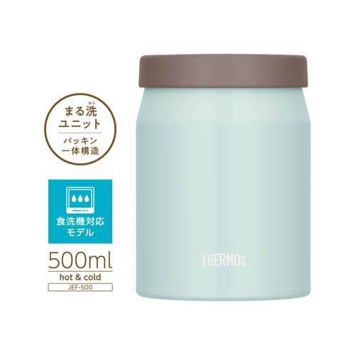 Thermos Dishwasher-Safe Vacuum Insulated Food Jar 500ml-Misty Blue Thermos Dishwasher-Safe Vacuum Insulated Food Jar 500ml-Misty Blue