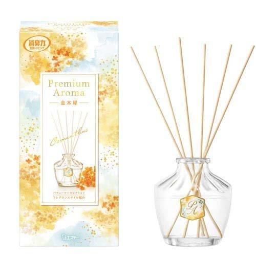 Japan Premium Aroma Room Diffuser (Osmanthus）65ml