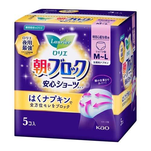 Laurier Super-Absorbent Sanitary Overnight Shorts M-L(5pcs) Laurier Super-Absorbent Sanitary Overnight Shorts M-L(5pcs)