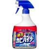 KAO Super Mould Removal Spray (1000ml) Super Jumbo Size