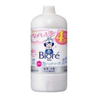 Biore U Paw Stamp Foaming Hand Soap Refill 770ml（Fruit）