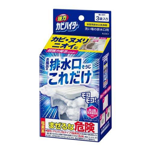 Kao Powerful Anti-Mould Bathroom Drain Cleaner  (40g*3)