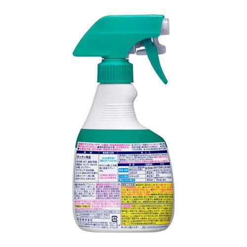 KAO Kitchen Anti-Bactarial Cleaning Spray (400ml)