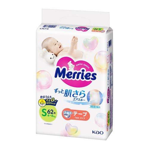 Japan KAO Merries Nappy Tape S 62pcs (4-8kg)