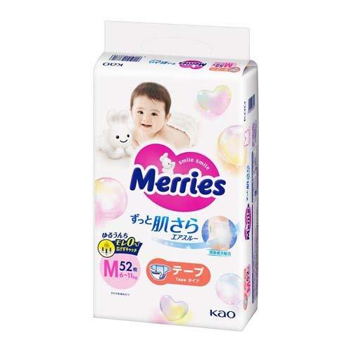 Japan Merries Medium Nappies M 52pcs (6-11kg)