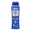 Kao Wide Haiter PRO  Bleach For Clothing Powder (500g)