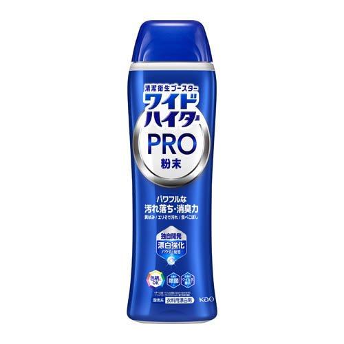 Kao Wide Haiter PRO  Bleach For Clothing Powder (500g)