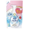 Bounica Cow Foam Body Wash Refill 450ml (Gentle Soap Scent) Bounica Cow Foam Body Wash Refill 450ml (Gentle Soap Scent)