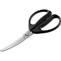 Kai Sekimagoroku Curved Kitchen Scissors 195mm - Black