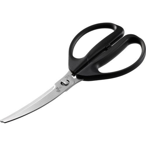 Kai Sekimagoroku Curved Kitchen Scissors 195mm - Black