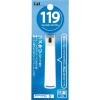 Japan KAI Curved Blade Nail Clippers With Nail Collector Small-White