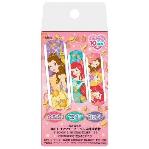 Johnson & Johnson Band Aid Plasters 20pcs(Princess) Johnson & Johnson Band Aid Plasters 20pcs(Princess)