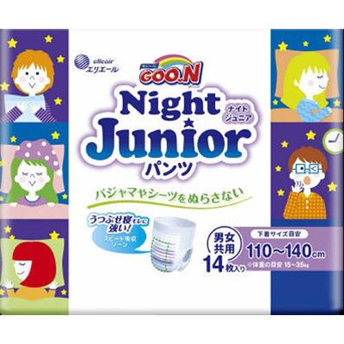 Japan Goo.N Super BIG Overnight Pants XXXL 14Pcs (15-35KG)  Junior