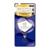 Japan FAFA Fine Antibacterial Fabric Softner Refill 500ml Blue (Crystal Musk Scent)