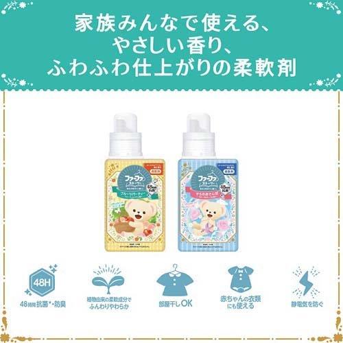 FaFa Story Dreamy Fabric Softener Refill 1200ml (Floral Soap) FaFa Story Dreamy Fabric Softener Refill 1200ml (Floral Soap)