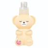 FaFa Story Dreamy Additive-Free Fabric Softener 450ml (Bear Bottle) FaFa Story Dreamy Additive-Free Fabric Softener 450ml (Bear Bottle)