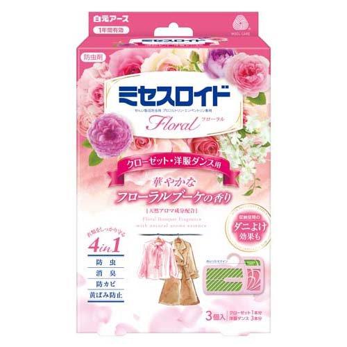 Hakugen Earth Closet & Wardrobe Insect Repellent Floral Bouquet (3 pcs)/1-Year 