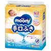 Unicharm Moony Baby Sterilize Wipes 58pcs×3 Pack