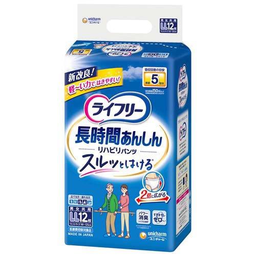 Japan Lifree Unisex Adult Diapers Pull Up Pants LL Size 12pcs