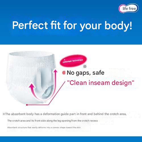 Japan Lifree Unisex Adult Diapers Pull Up Pants LL Size 12pcs
