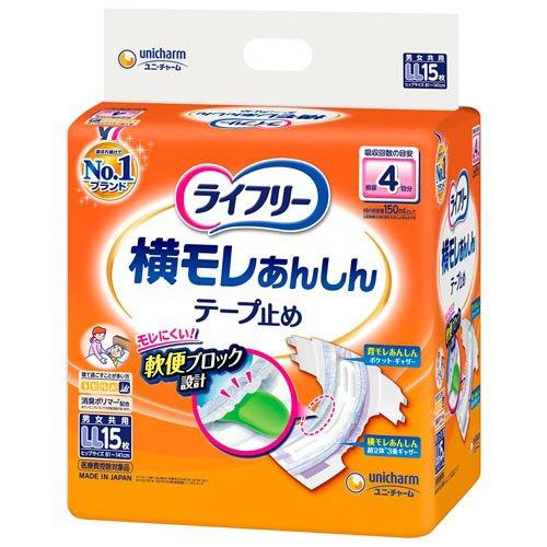 Japan Lifree Anti-Side-Leak Tape-Type Diapers LL Size (15 Pieces)