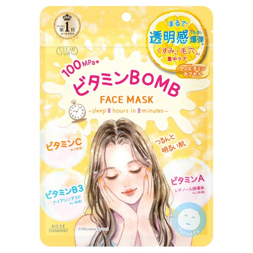 Japan Clear Turn Vitamin Bomb Brightening Mask (7 Sheets) Japan Clear Turn Vitamin Bomb Brightening Mask (7 Sheets)