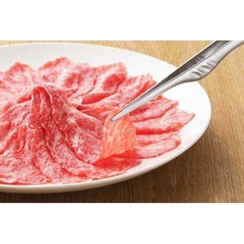 Japan Pearl Metal Hanmiga Stainless Steel Yakiniku Tongs 24cm