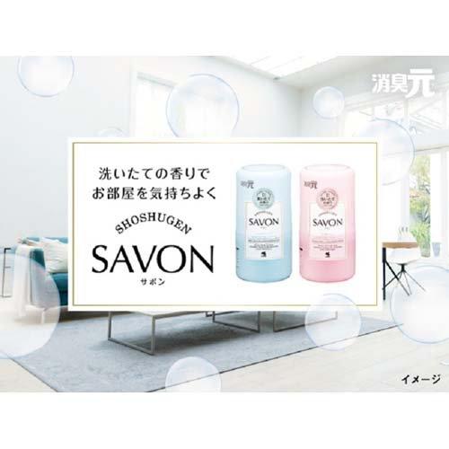 Japan Kobayashi Savon Air Freshener For Room 400ml (Gentle Soap Scent)