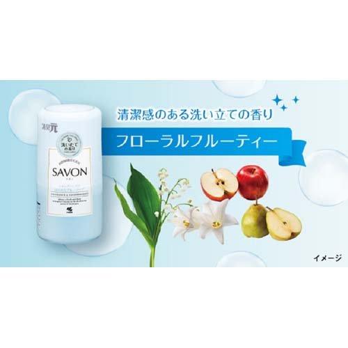Japan Kobayashi Savon Air Freshener For Room 400ml (Gentle Soap Scent)