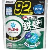 P&G Ariel Bio Science 4D Laundry Capsules 92 pcs Super Jumbo Pack (Green, For Indoor Hanging)  