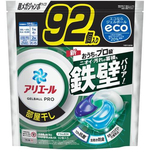 P&G Ariel Bio Science 4D Laundry Capsules 92 pcs Super Jumbo Pack (Green, For Indoor Hanging)  