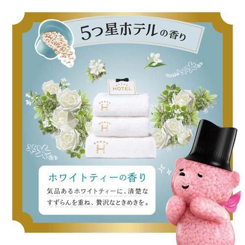 Lenor Aroma Jewel Scented Beads 420ml Bottle (White Tea)