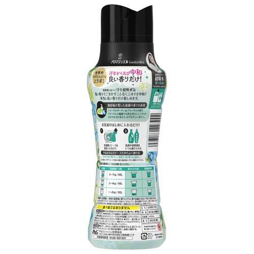 Lenor Aroma Jewel Scented Beads 420ml Bottle (Pastel Floral & Blossom)