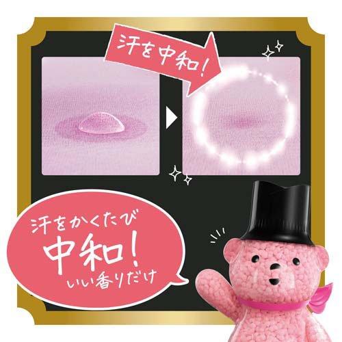 Lenor Aroma Jewel Scented Beads 420ml Bottle (White Musk) Lenor Aroma Jewel Scented Beads 420ml Bottle (White Musk)