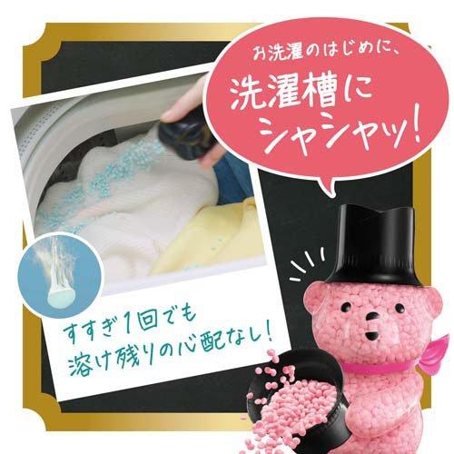 Lenor Aroma Jewel Scented Beads 420ml Bottle (White Musk) Lenor Aroma Jewel Scented Beads 420ml Bottle (White Musk)