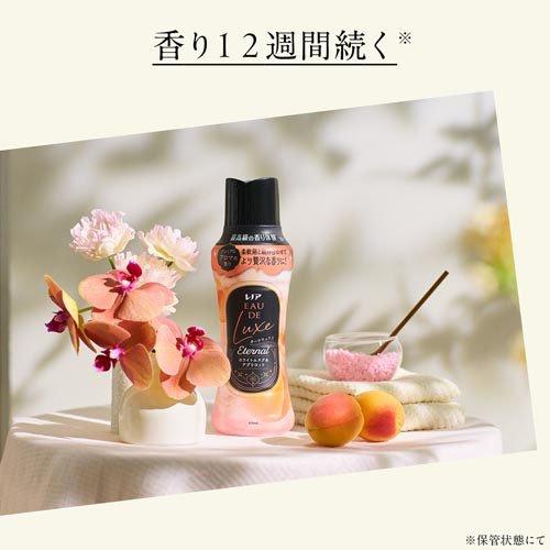 Lenor Aroma Jewel Scented Beads Refill 920ml (White Musk & Apricot Scent) Lenor Aroma Jewel Scented Beads Refill 920ml (White Musk & Apricot Scent)