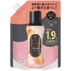 Lenor Aroma Jewel Scented Beads Refill 920ml (White Musk & Apricot Scent) Lenor Aroma Jewel Scented Beads Refill 920ml (White Musk & Apricot Scent)