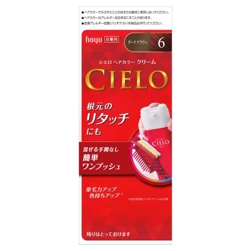 Cielo EX Cream 6 Dark Brown For Gray Hair Dye(1 set) Cielo EX Cream 6 Dark Brown For Gray Hair Dye(1 set)