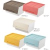 Japan SQU Flip Lid Wide Storage Container - Light Blue (Store Pick Up Only) Japan SQU Flip Lid Wide Storage Container - Light Blue (Store Pick Up Only)