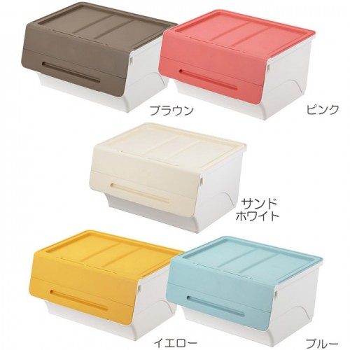 Japan SQU Flip Lid Wide Storage Container - Light Blue (Store Pick Up Only) Japan SQU Flip Lid Wide Storage Container - Light Blue (Store Pick Up Only)
