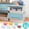 Japan SQU Flip Lid Wide Storage Container - Light Blue (Store Pick Up Only) Japan SQU Flip Lid Wide Storage Container - Light Blue (Store Pick Up Only)