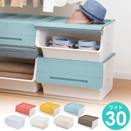 Japan SQU Flip Lid Wide Storage Container - Light Blue (Store Pick Up Only) Japan SQU Flip Lid Wide Storage Container - Light Blue (Store Pick Up Only)