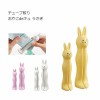 Magnetic Toothpaste and Bags Squeezer ( 2Pcs Set）